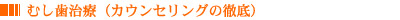 षšʥ󥻥󥰤Ű