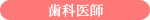 ʰ