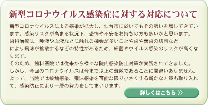 24ּեͥåͽ